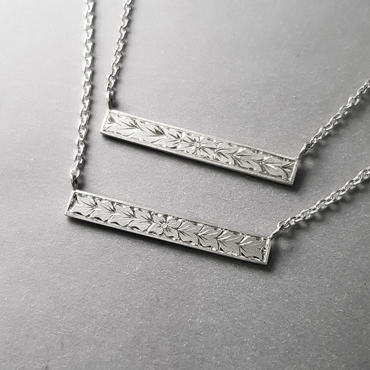 Hand engraved leaf and flower pattern necklace 45cm